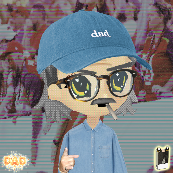 DADBROS #1528